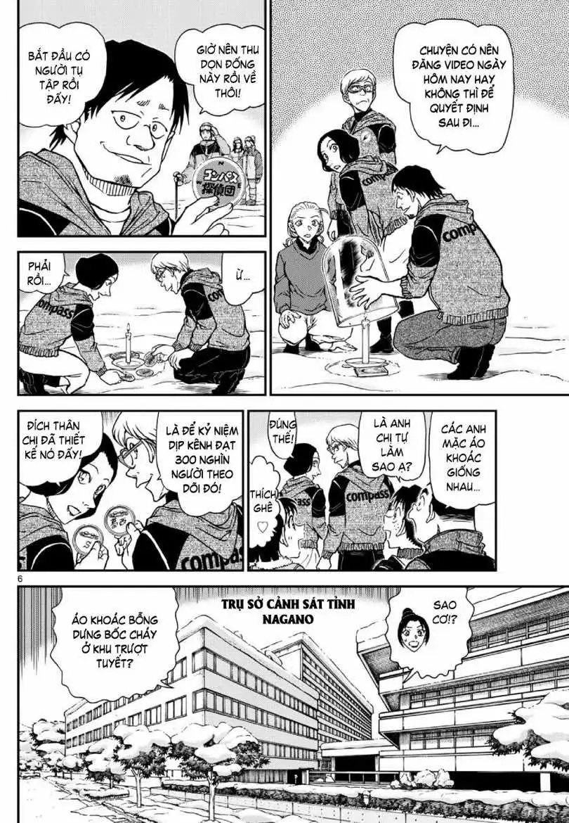 Chapter 1261 - Image 7