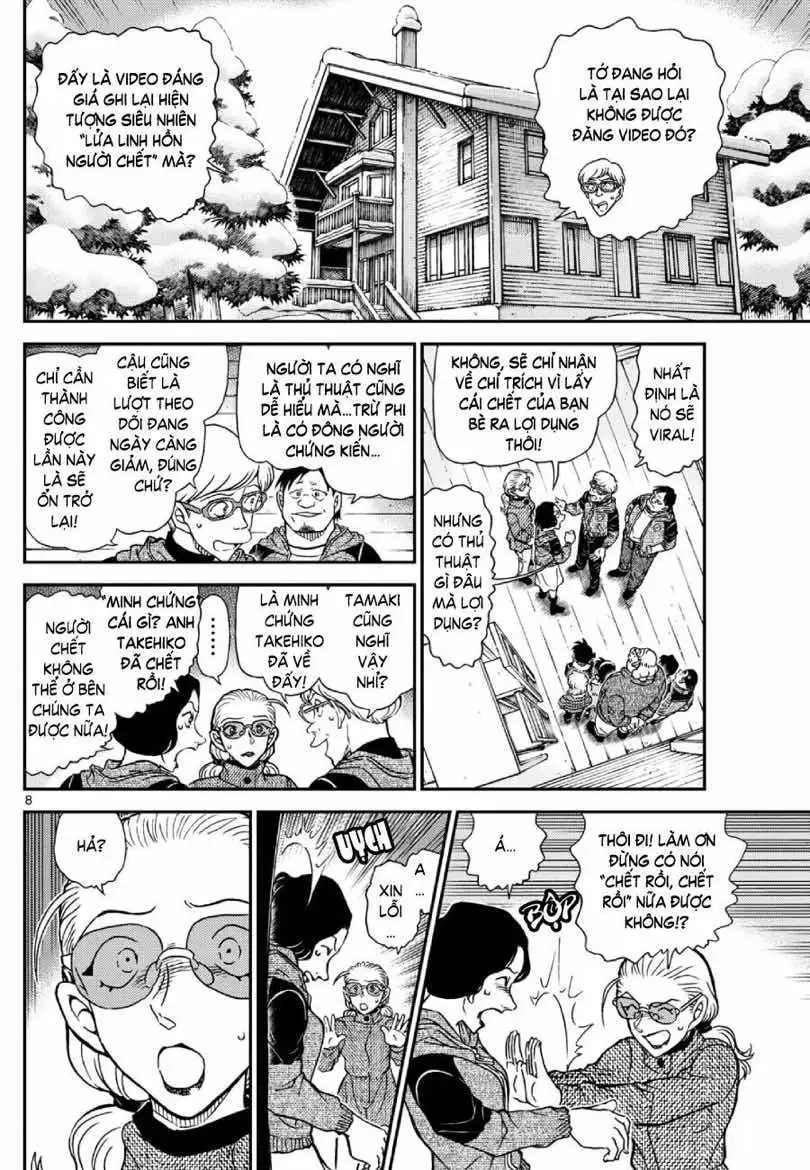Chapter 1261 - Image 9