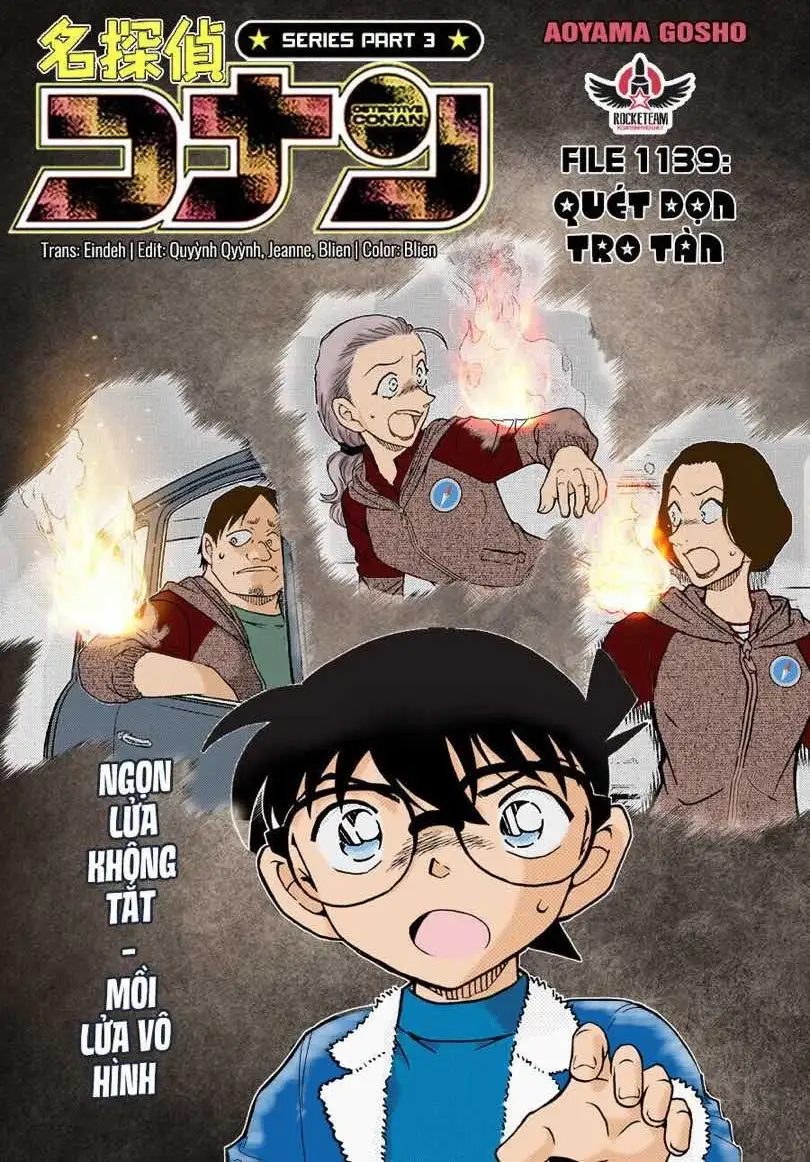 Chapter 1262 - Image 1