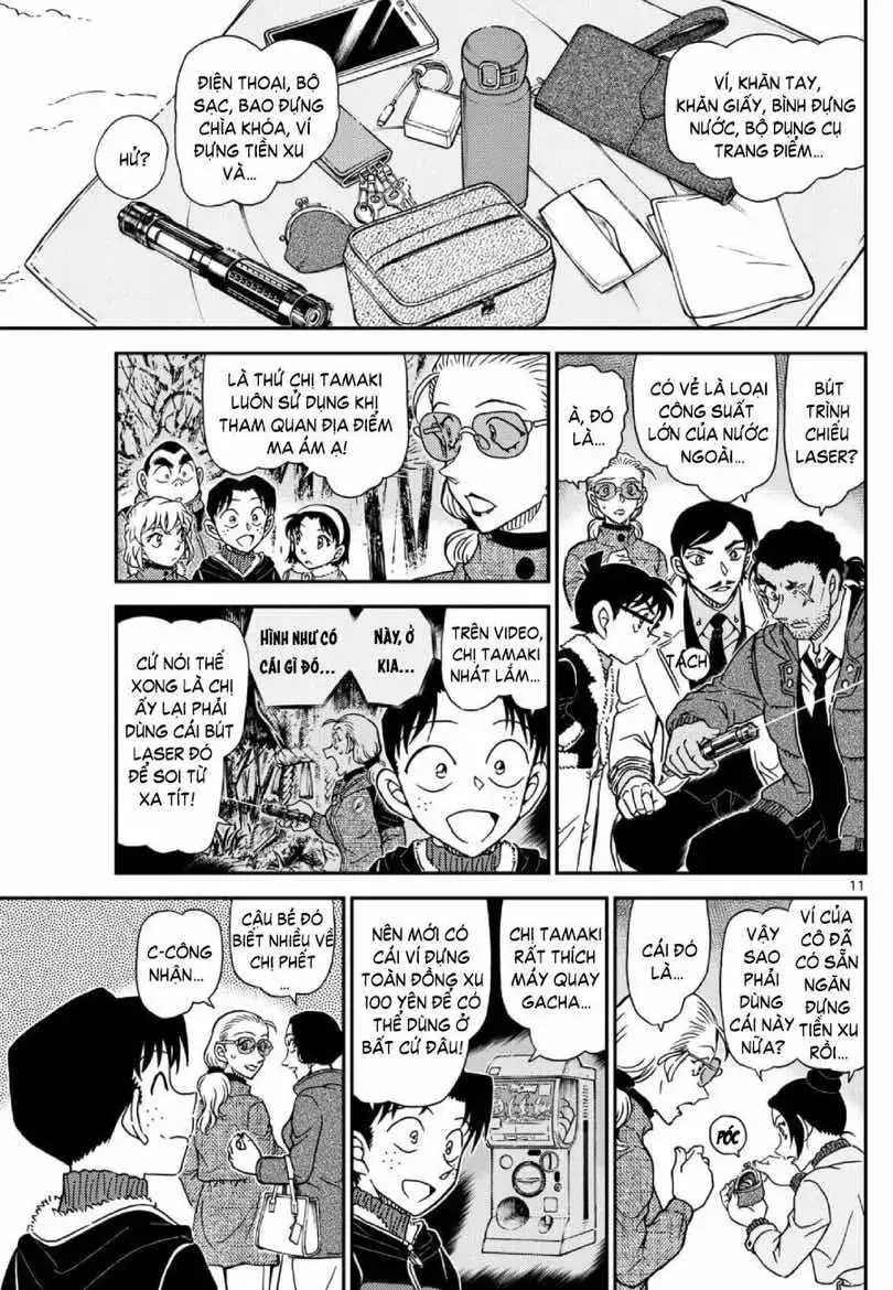 Chapter 1262 - Image 12