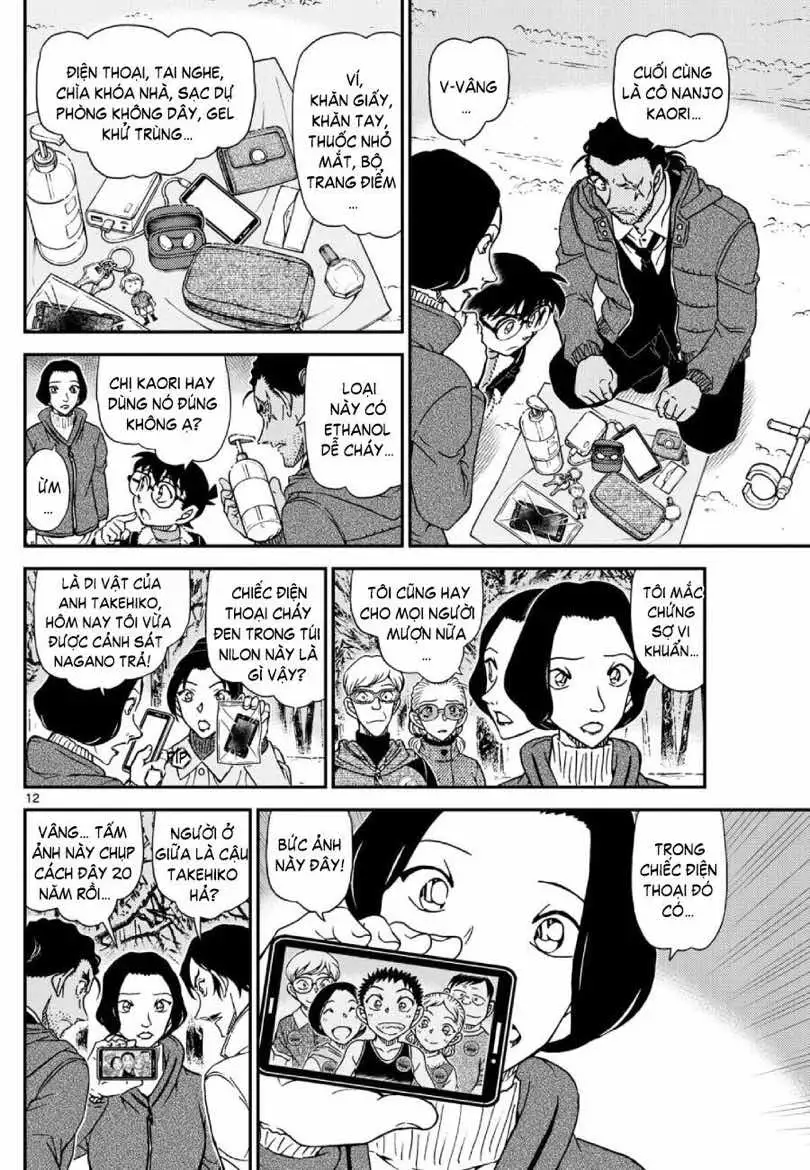 Chapter 1262 - Image 13