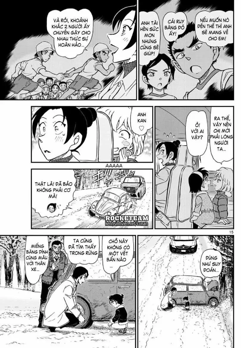 Chapter 1262 - Image 16