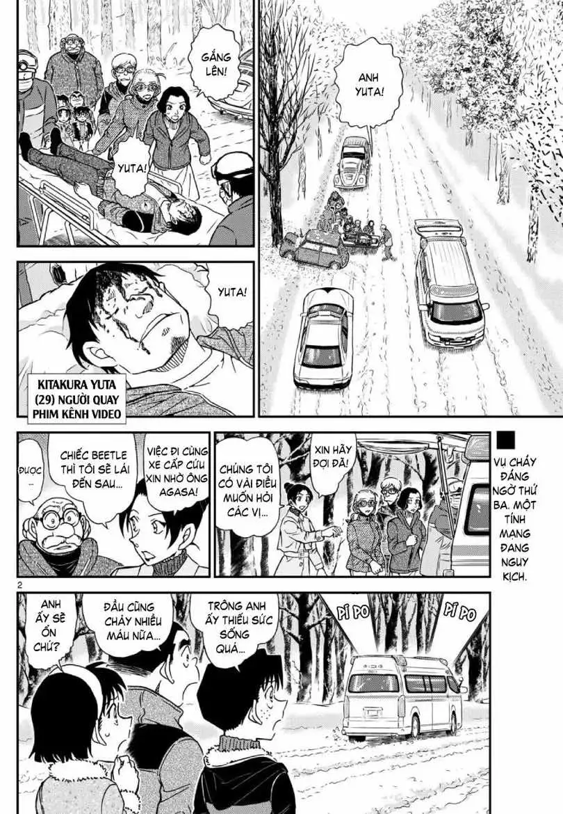 Chapter 1262 - Image 3