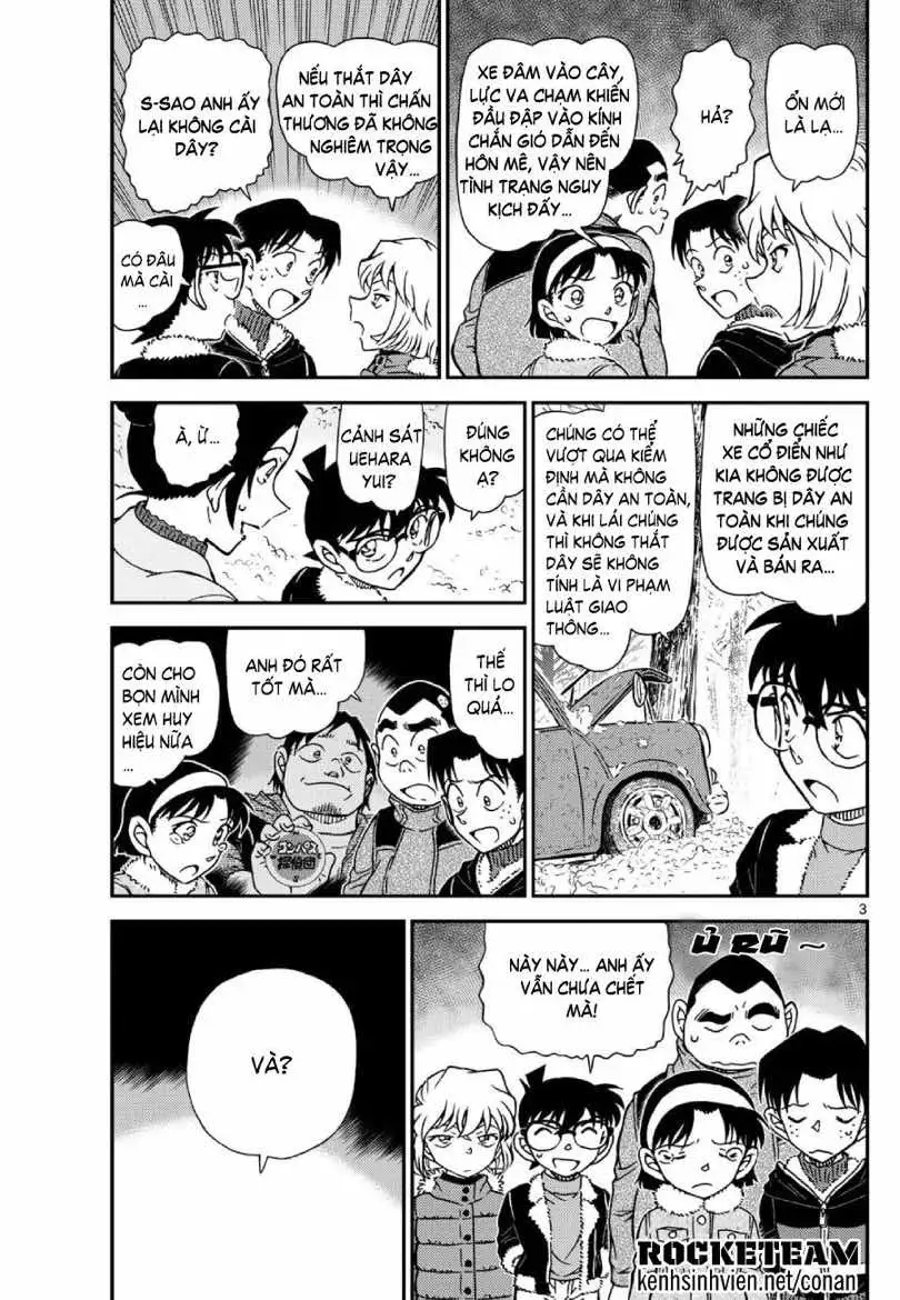 Chapter 1262 - Image 4