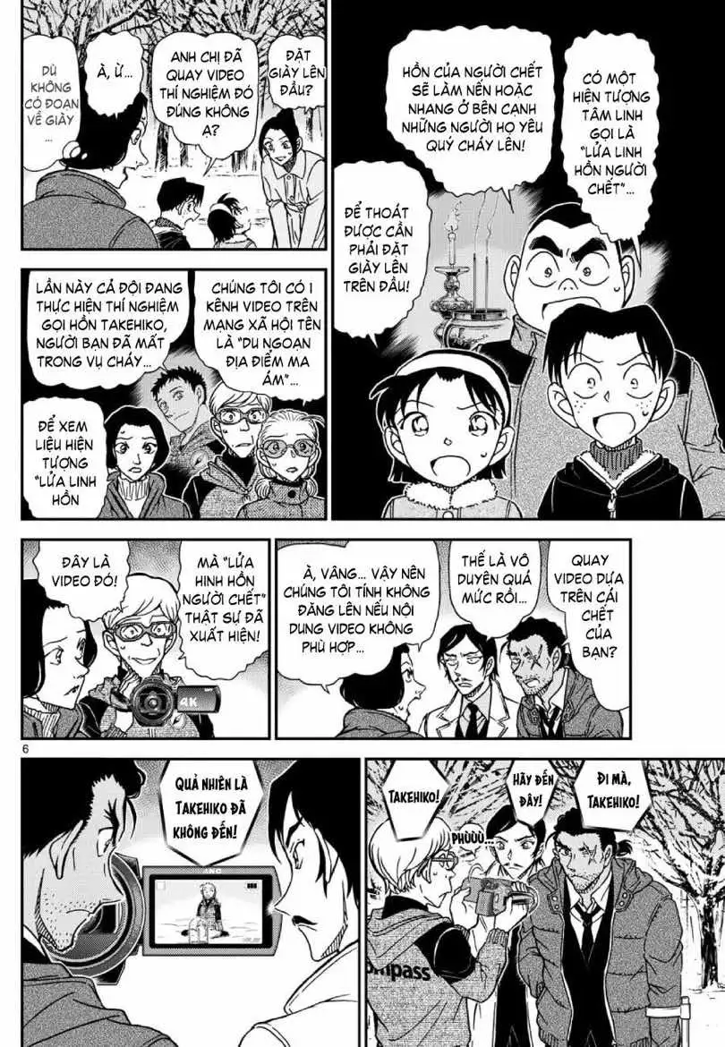 Chapter 1262 - Image 7