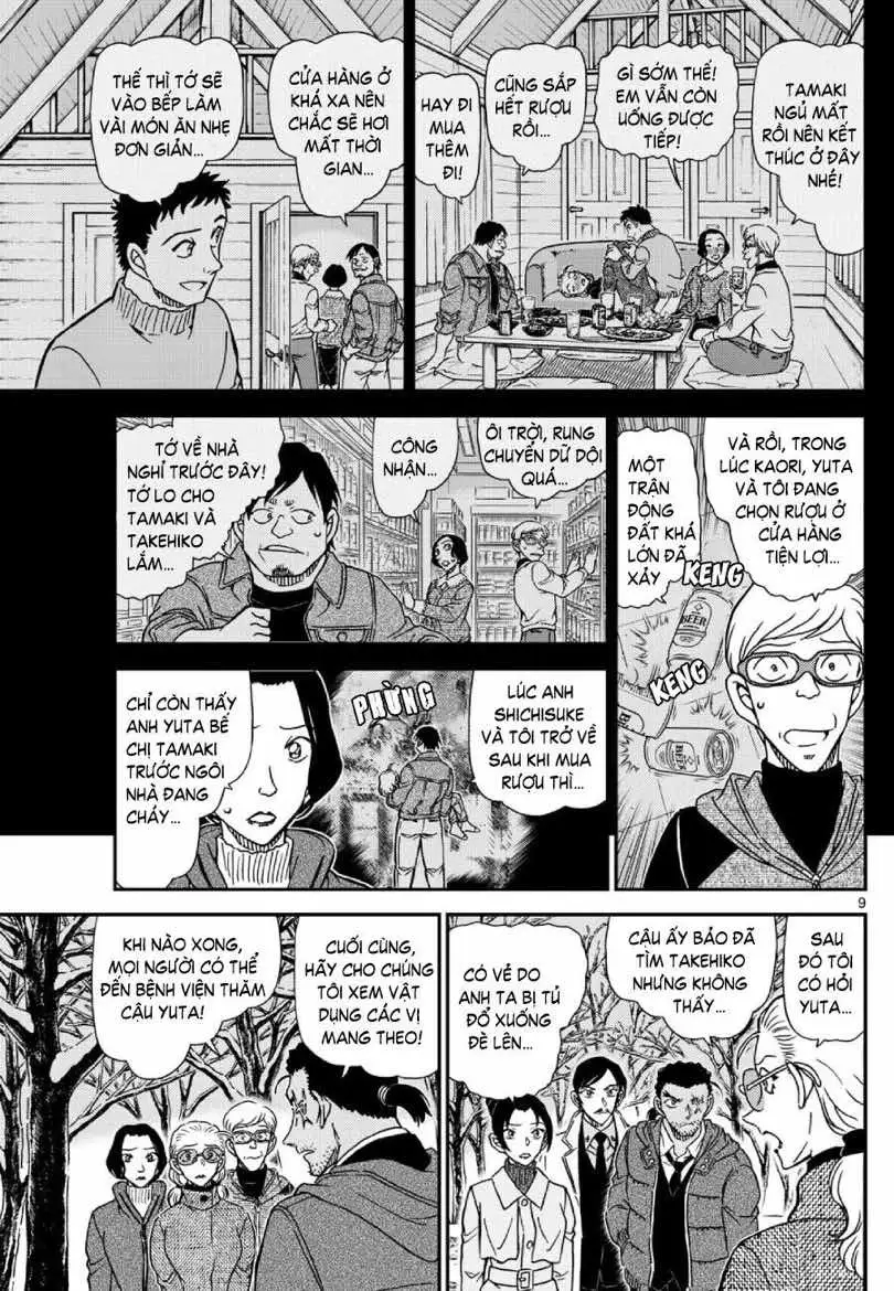 Chapter 1262 - Image 10