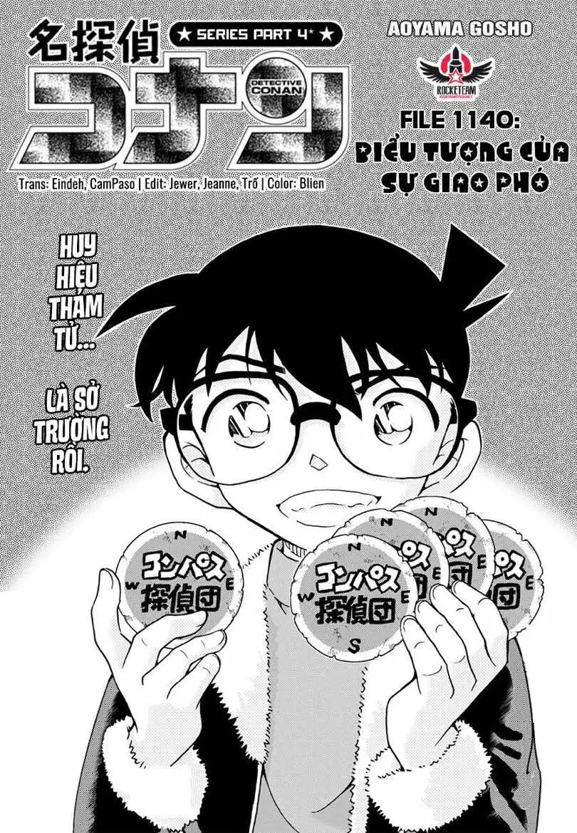 Chapter 1263 - Image 2