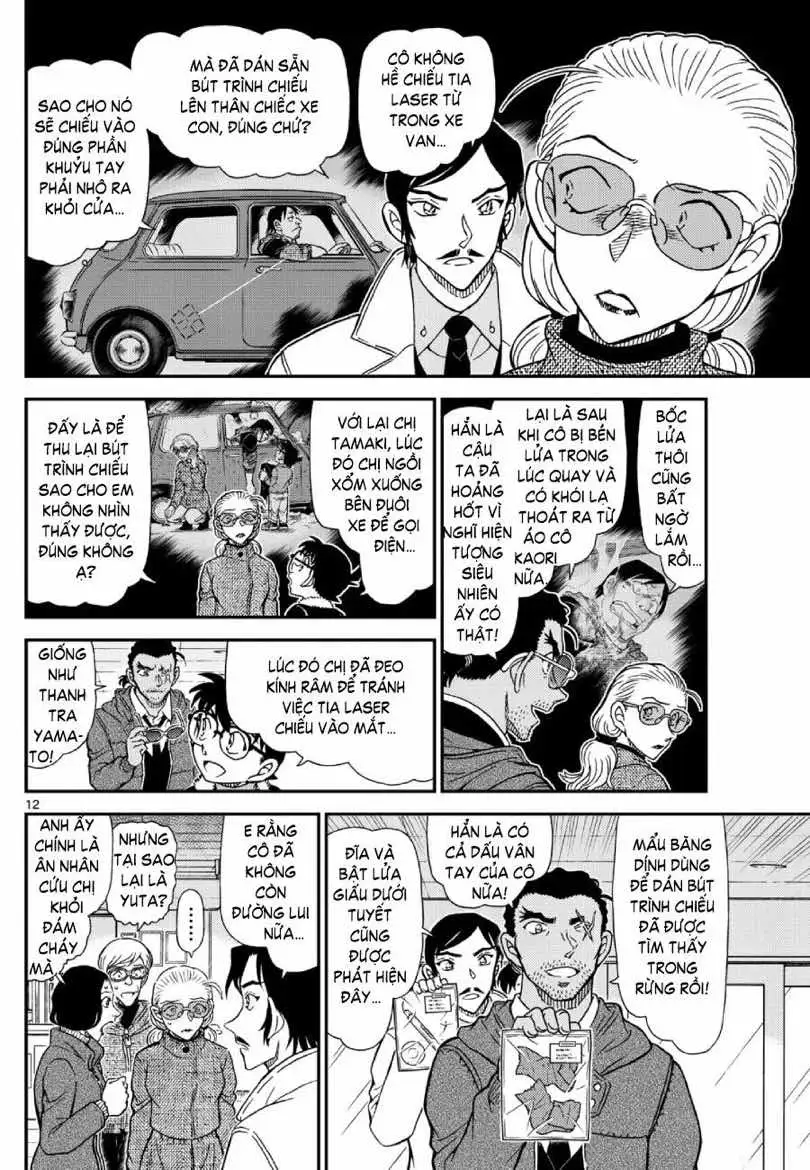 Chapter 1263 - Image 13