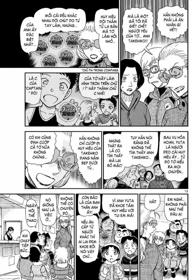 Chapter 1263 - Image 14