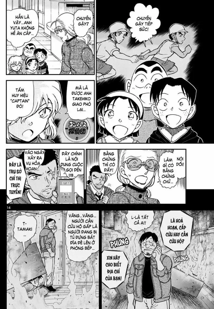 Chapter 1263 - Image 15