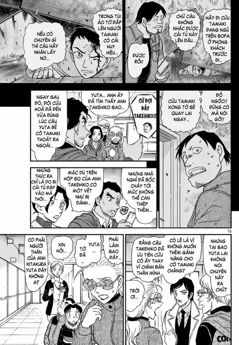 Chapter 1263 - Image 16