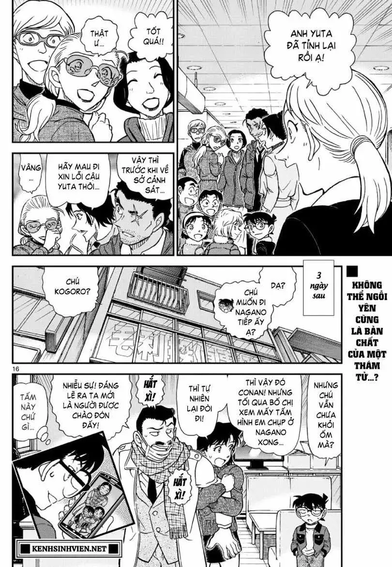 Chapter 1263 - Image 17
