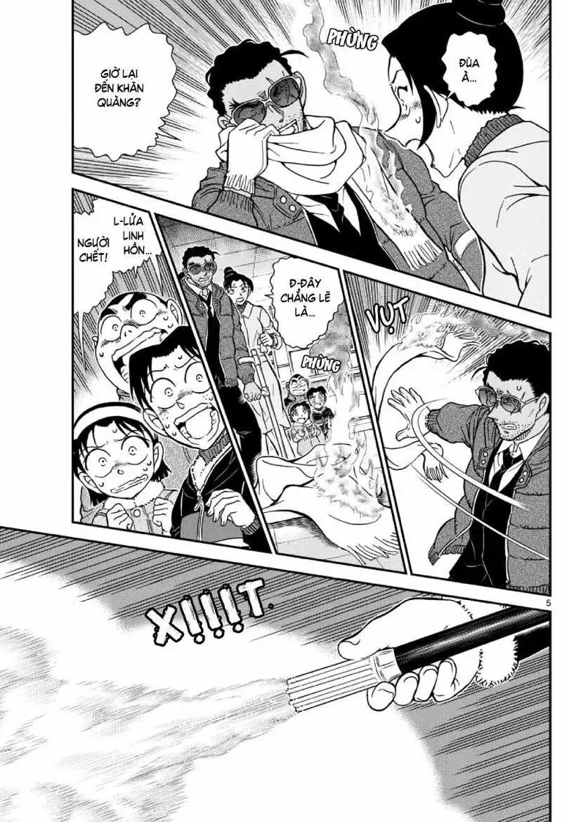 Chapter 1263 - Image 6