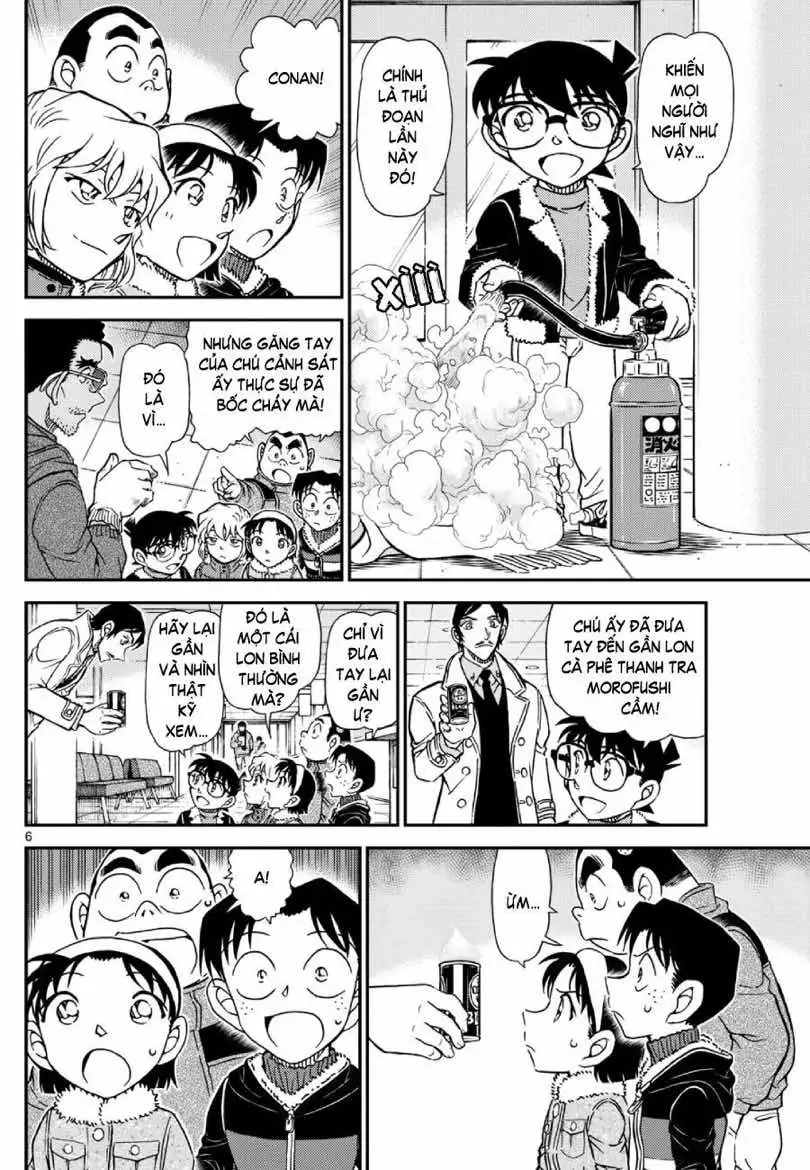 Chapter 1263 - Image 7