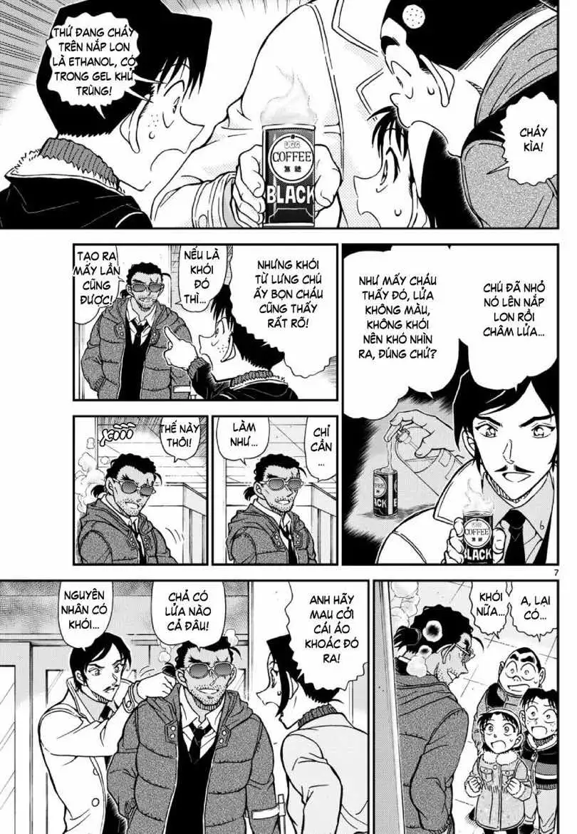 Chapter 1263 - Image 8