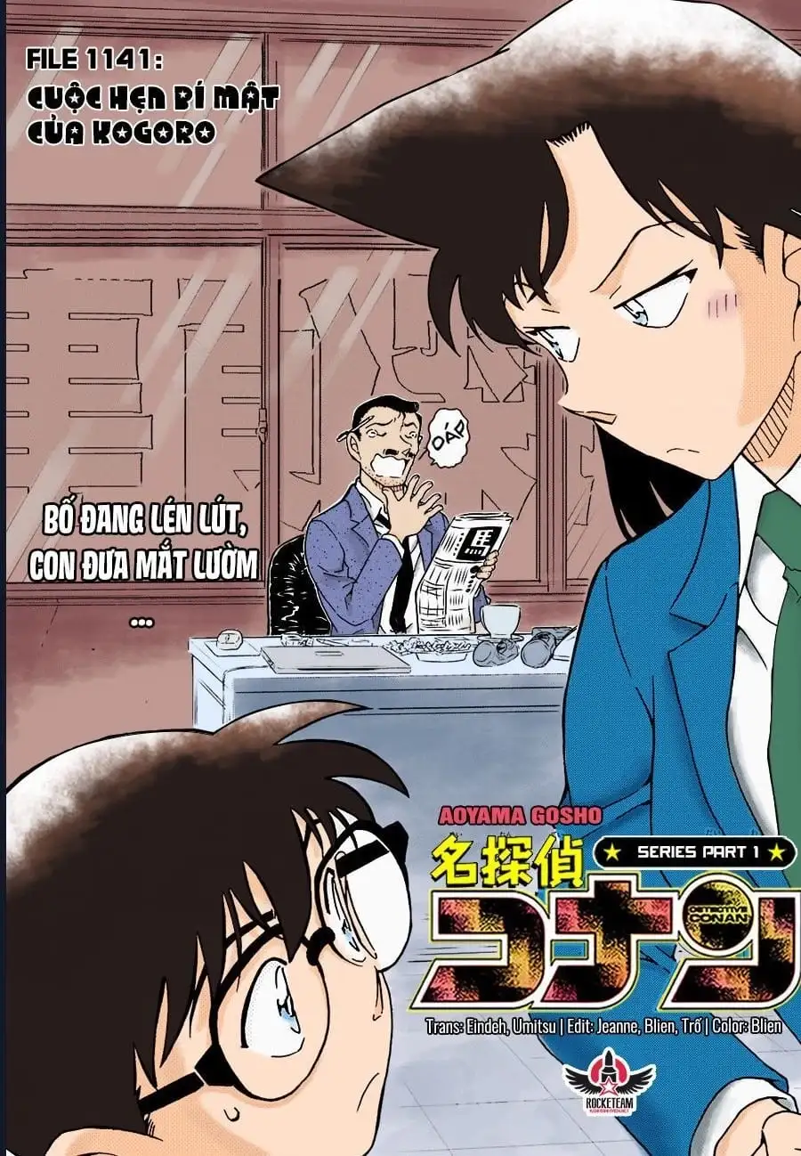 Chapter 1264 - Image 1