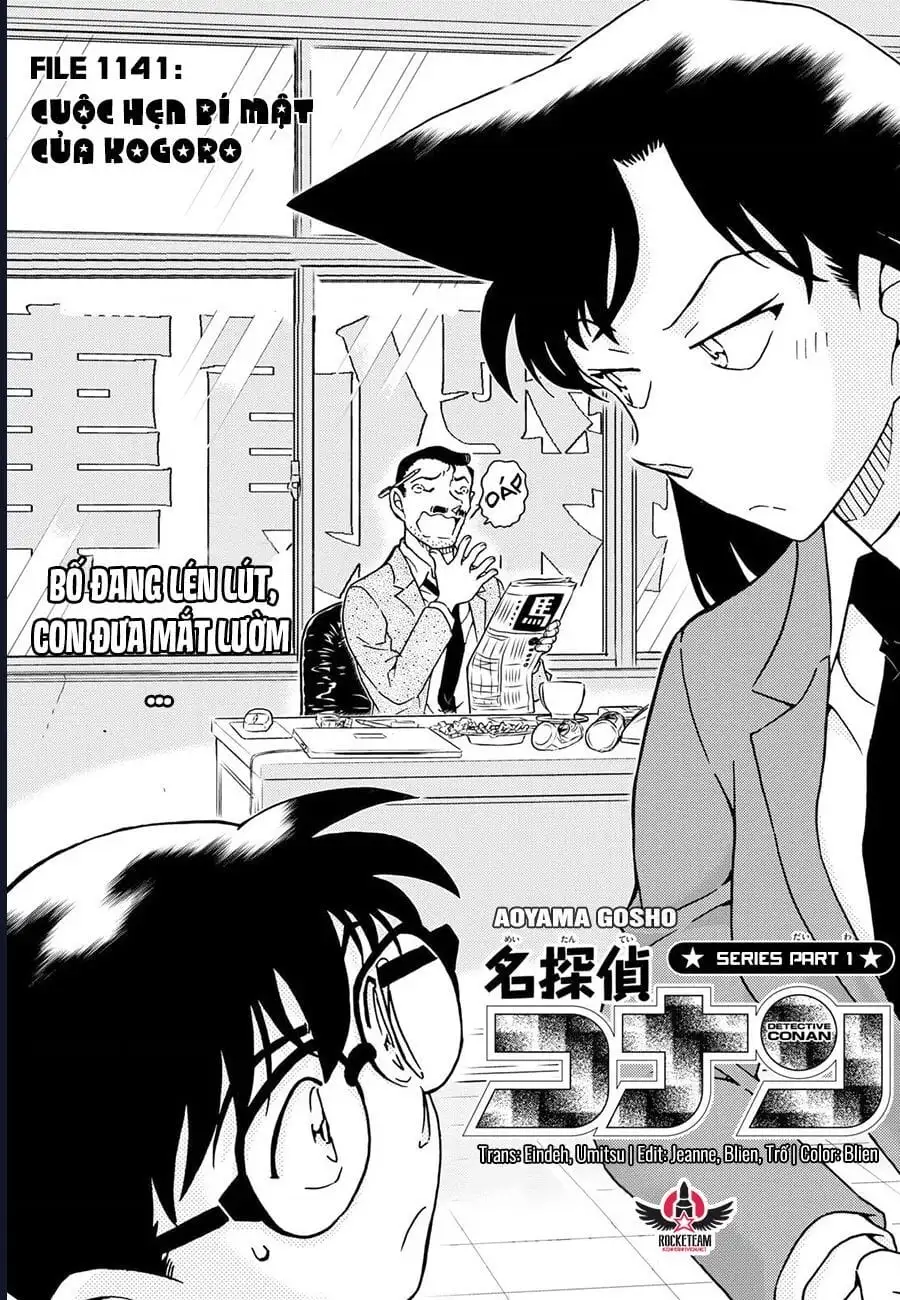 Chapter 1264 - Image 2