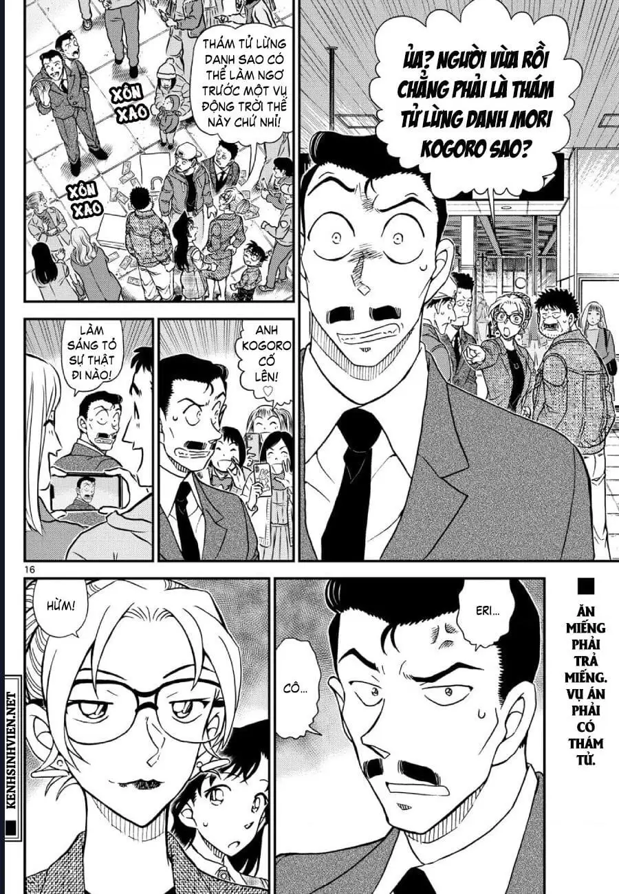 Chapter 1264 - Image 17