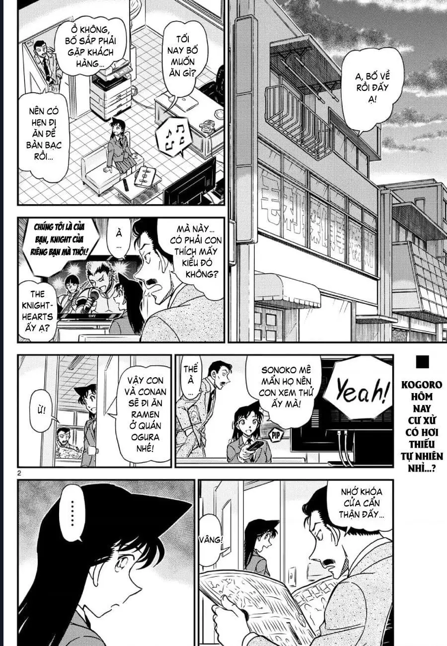Chapter 1264 - Image 3