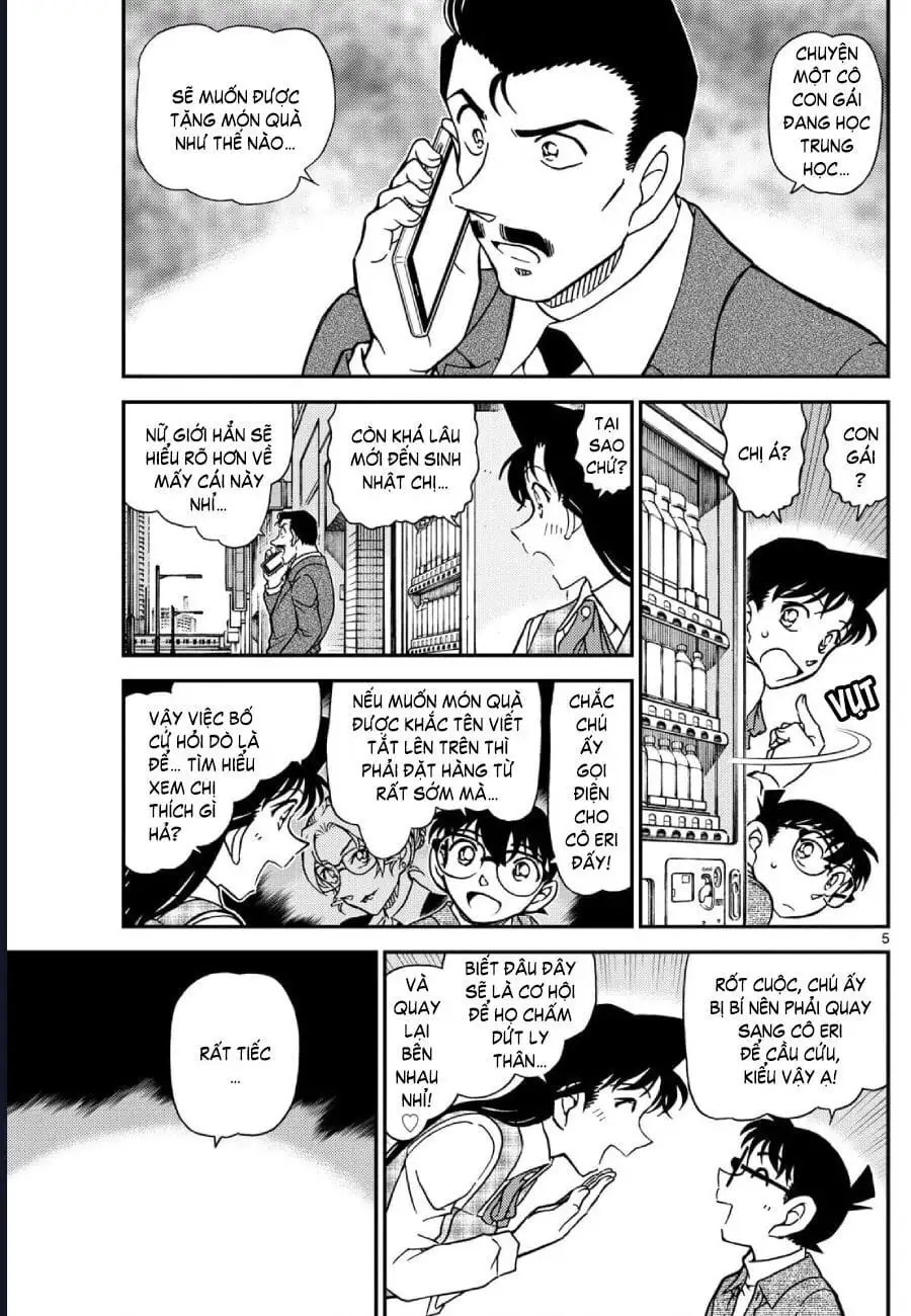 Chapter 1264 - Image 6