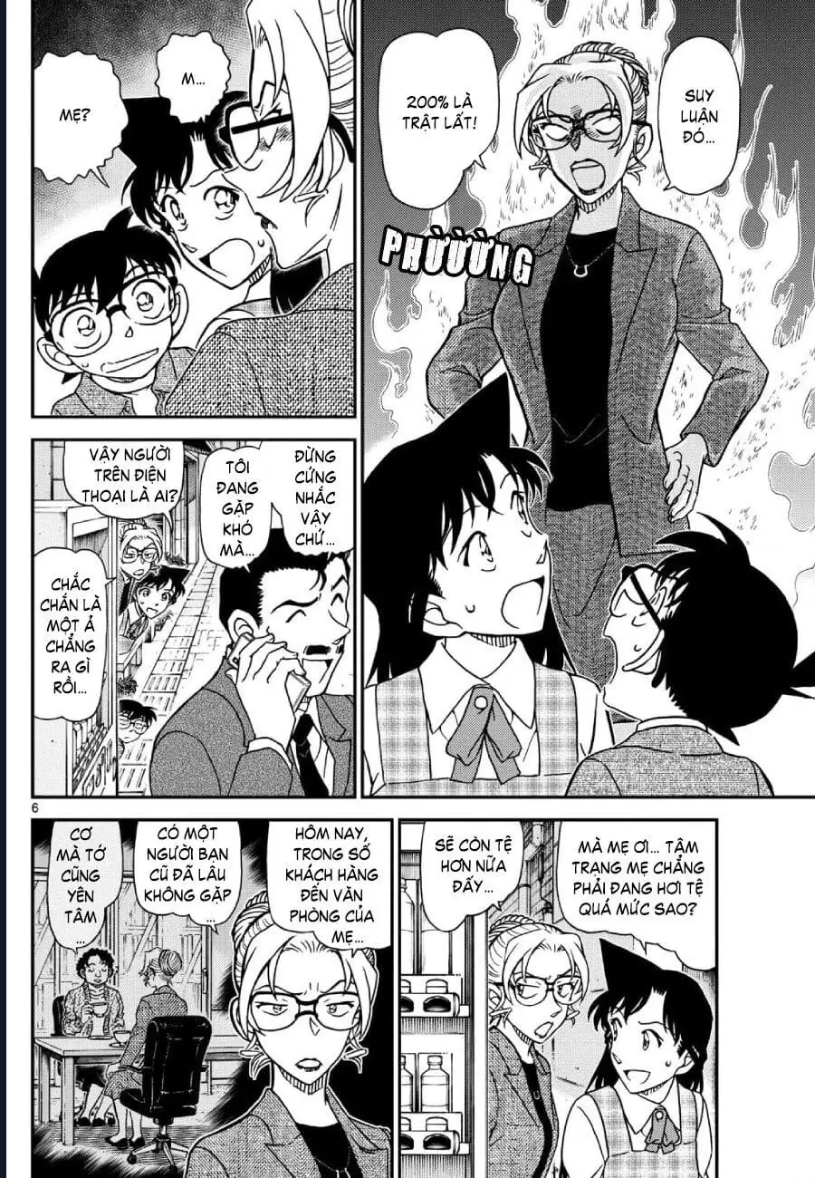 Chapter 1264 - Image 7