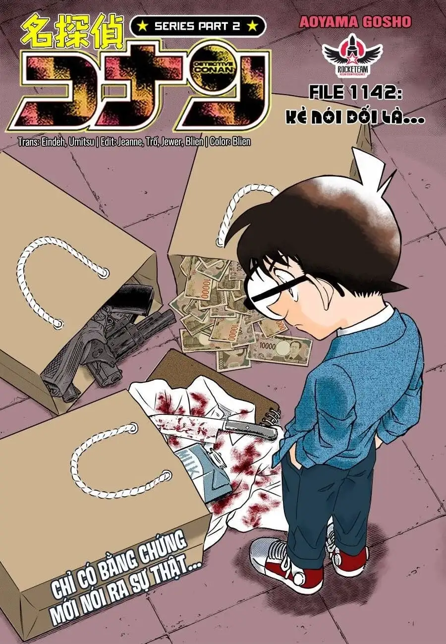 Chapter 1265 - Image 1