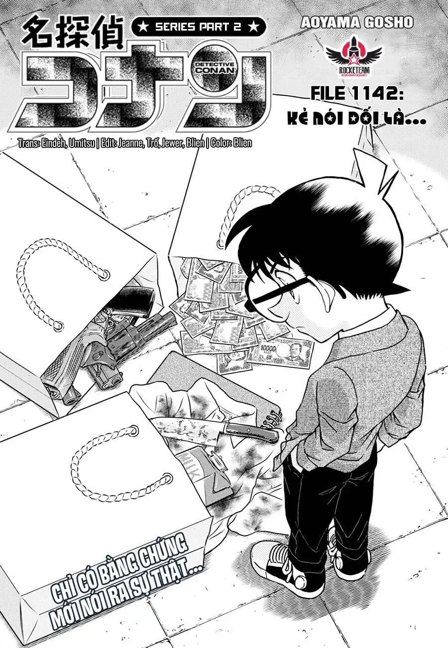Chapter 1265 - Image 2