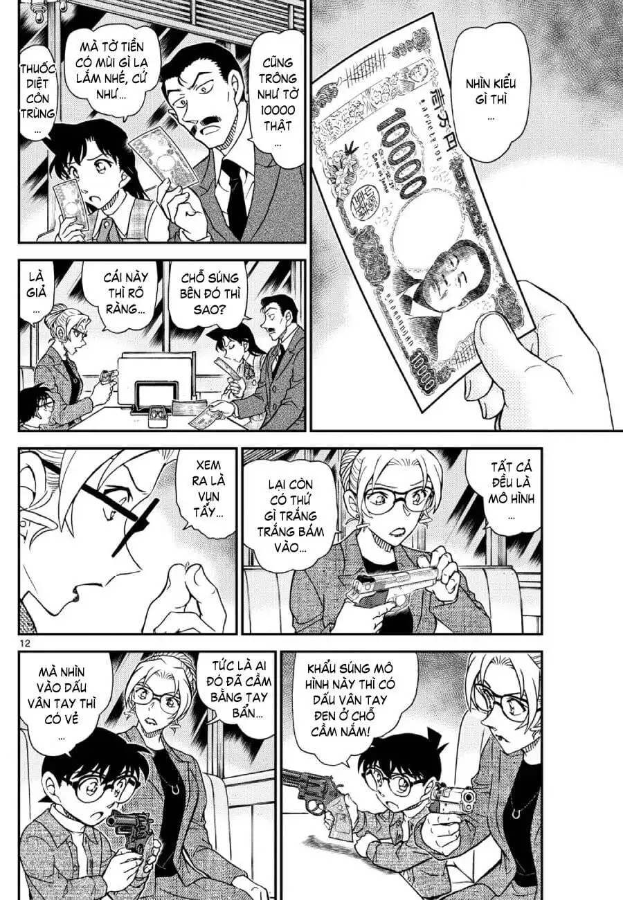 Chapter 1265 - Image 13