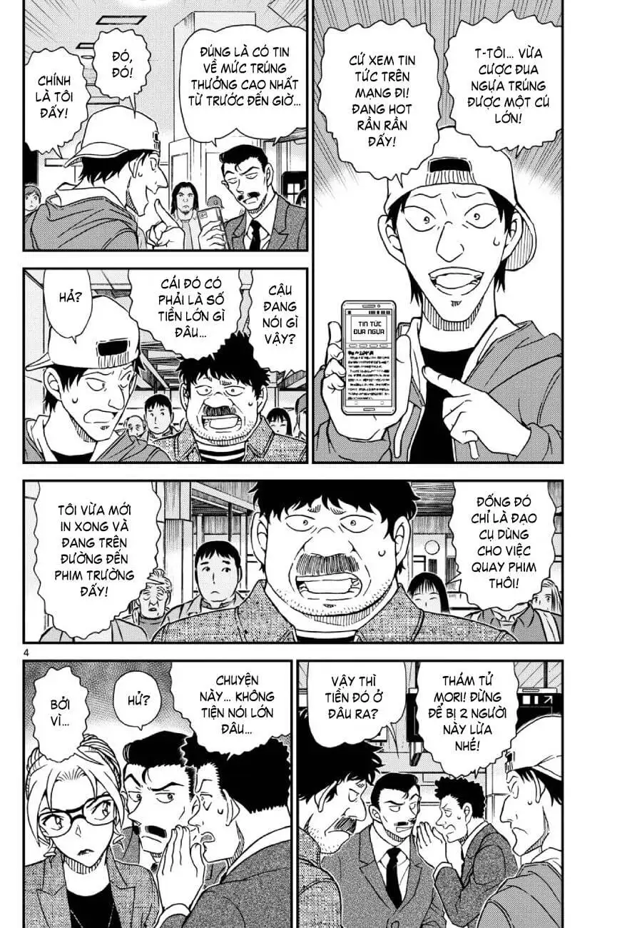 Chapter 1265 - Image 5