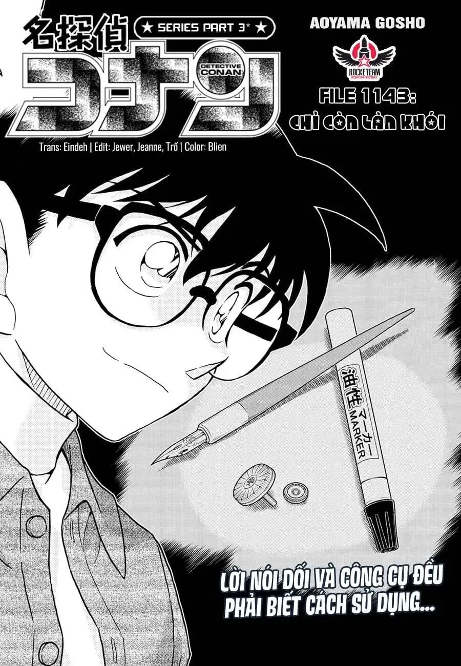 Chapter 1266 - Image 2