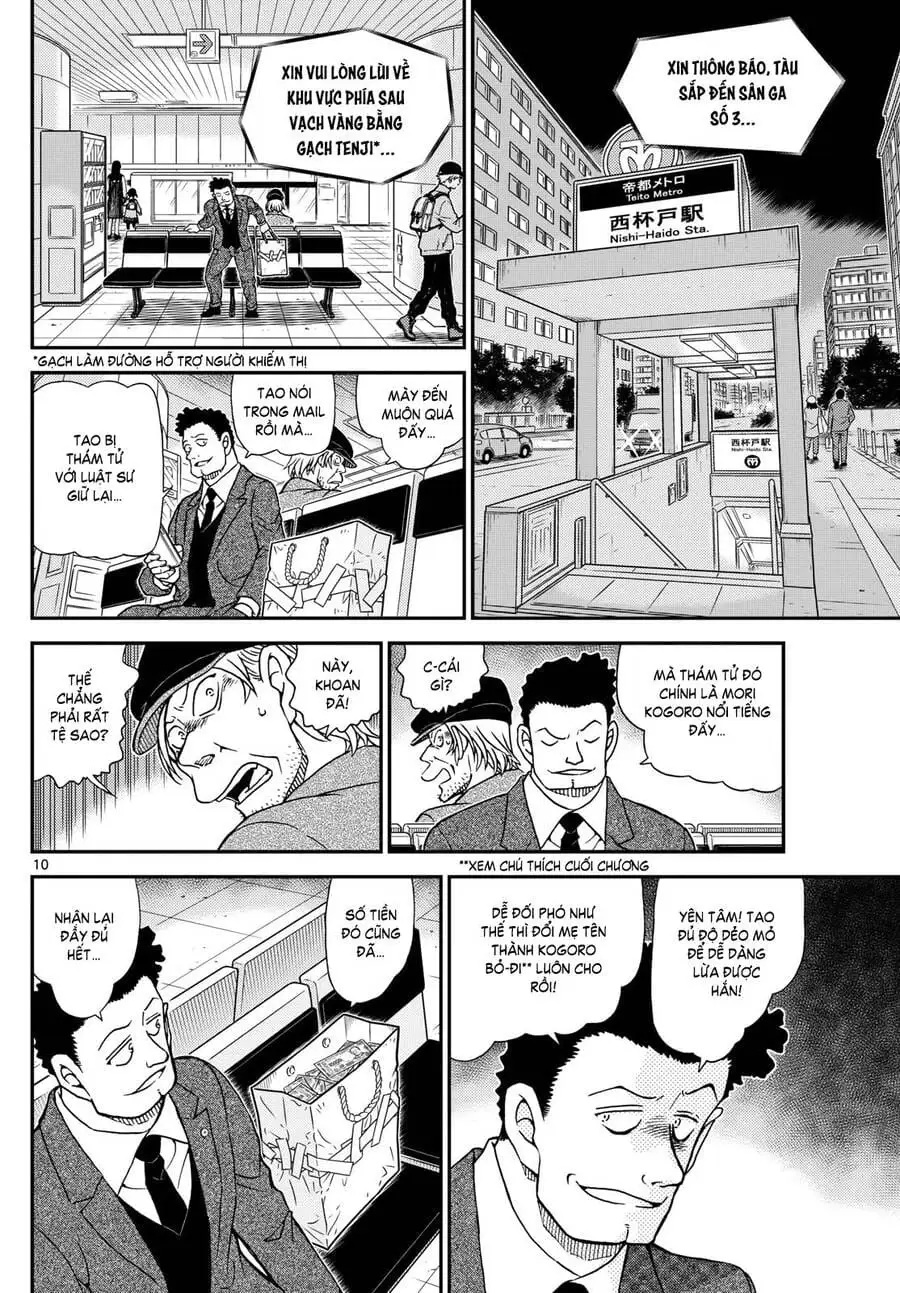 Chapter 1266 - Image 11