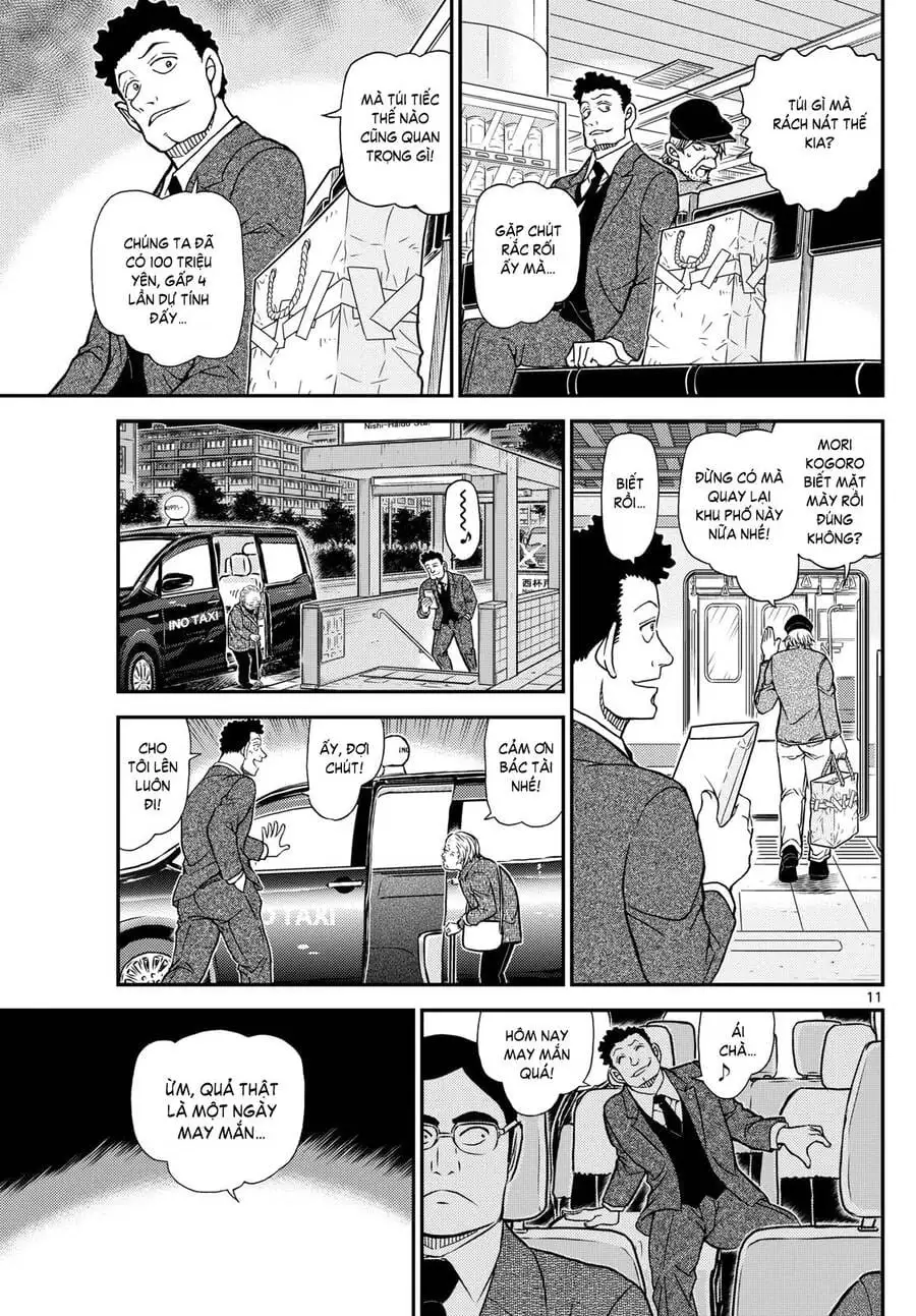 Chapter 1266 - Image 12