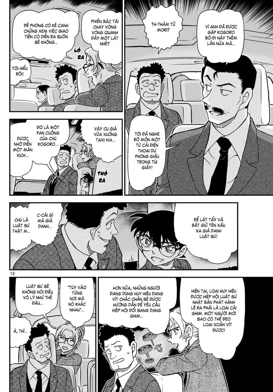 Chapter 1266 - Image 13
