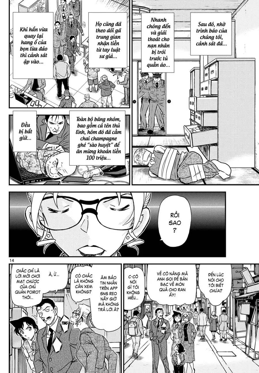 Chapter 1266 - Image 15