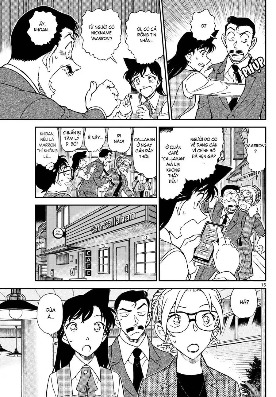 Chapter 1266 - Image 16