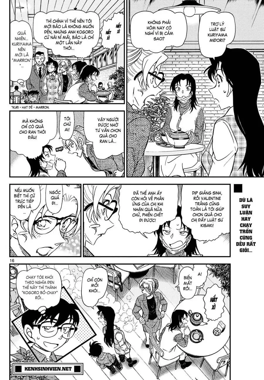 Chapter 1266 - Image 17