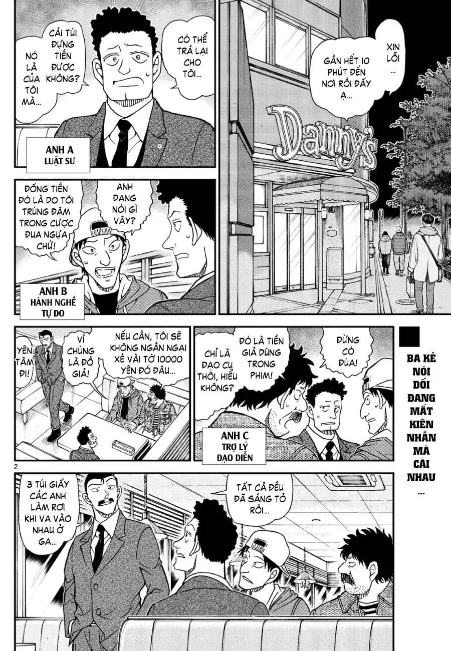 Chapter 1266 - Image 3