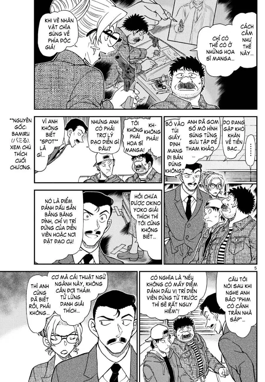 Chapter 1266 - Image 6