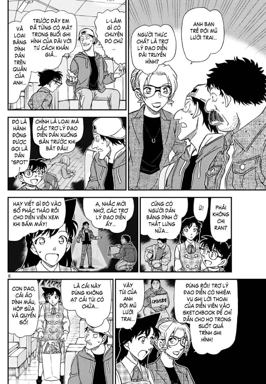 Chapter 1266 - Image 7
