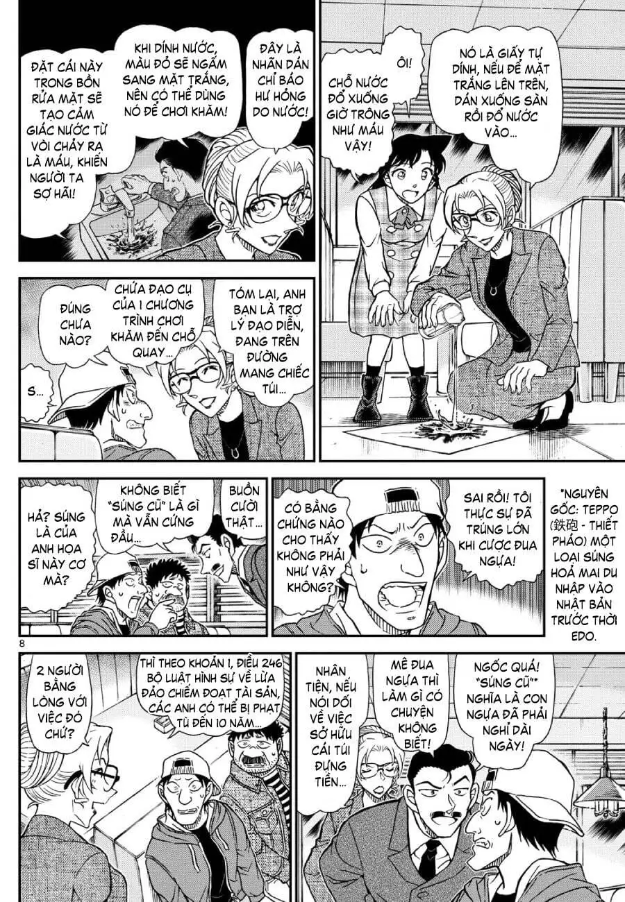 Chapter 1266 - Image 9