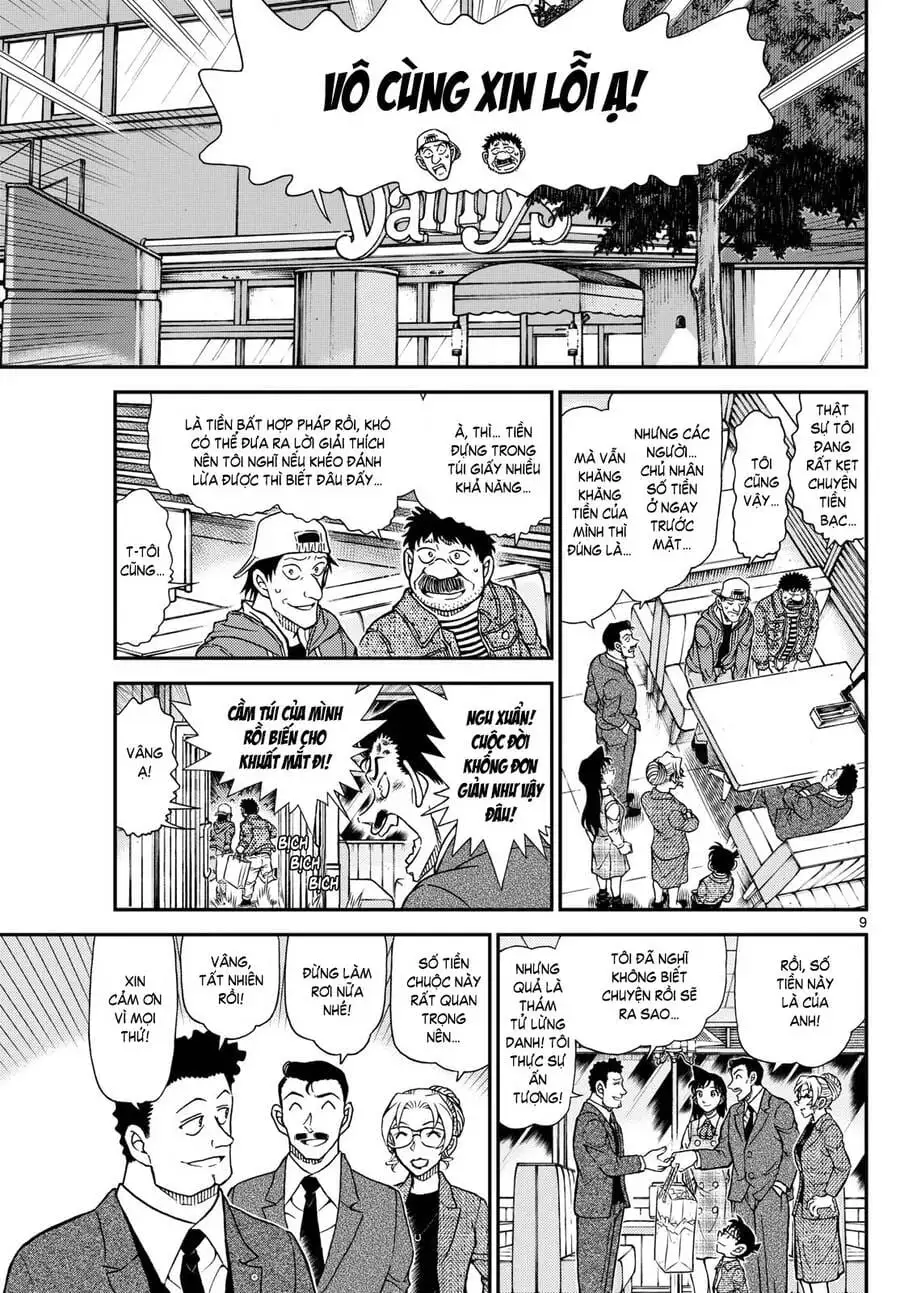 Chapter 1266 - Image 10
