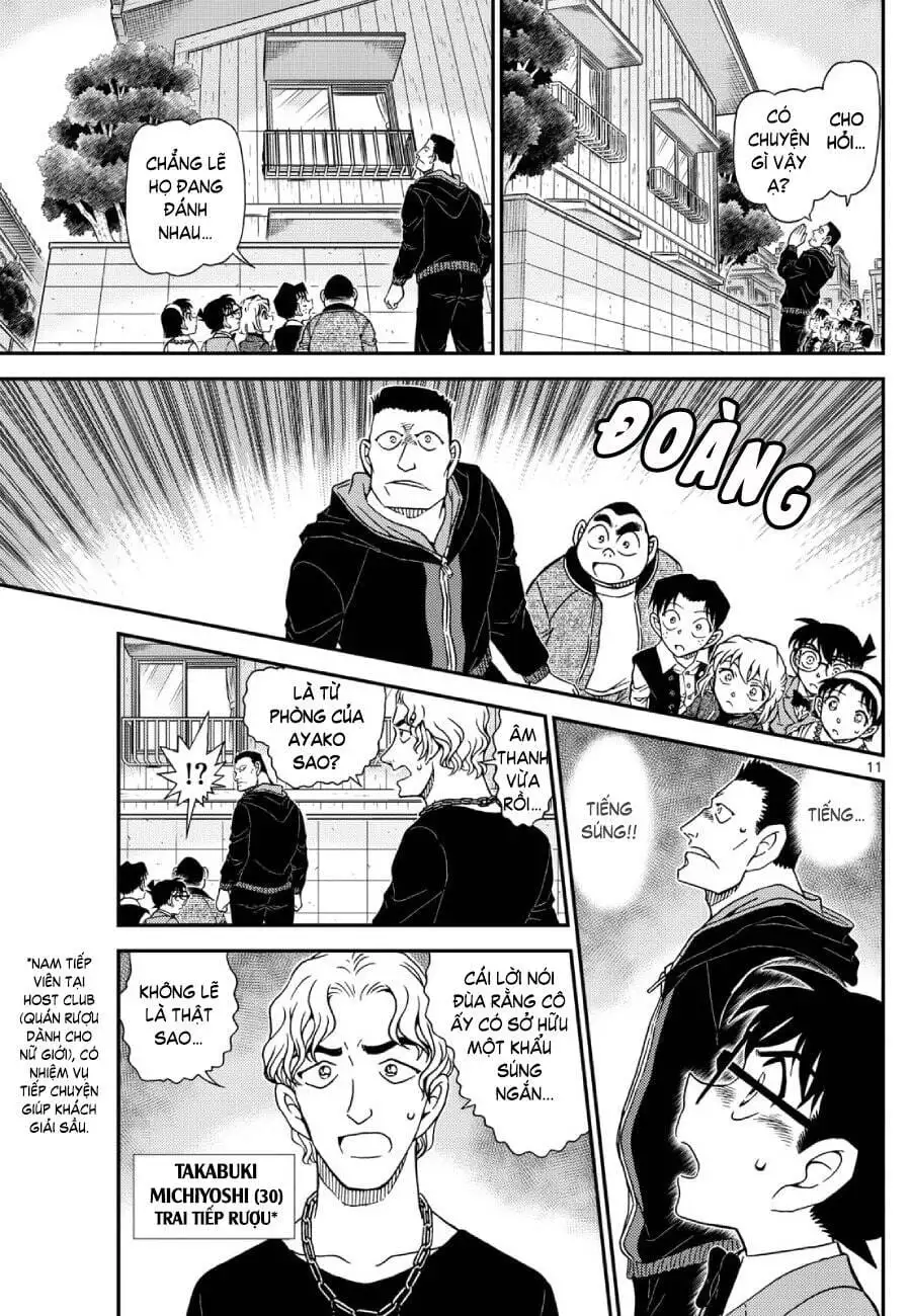 Chapter 1267 - Image 12
