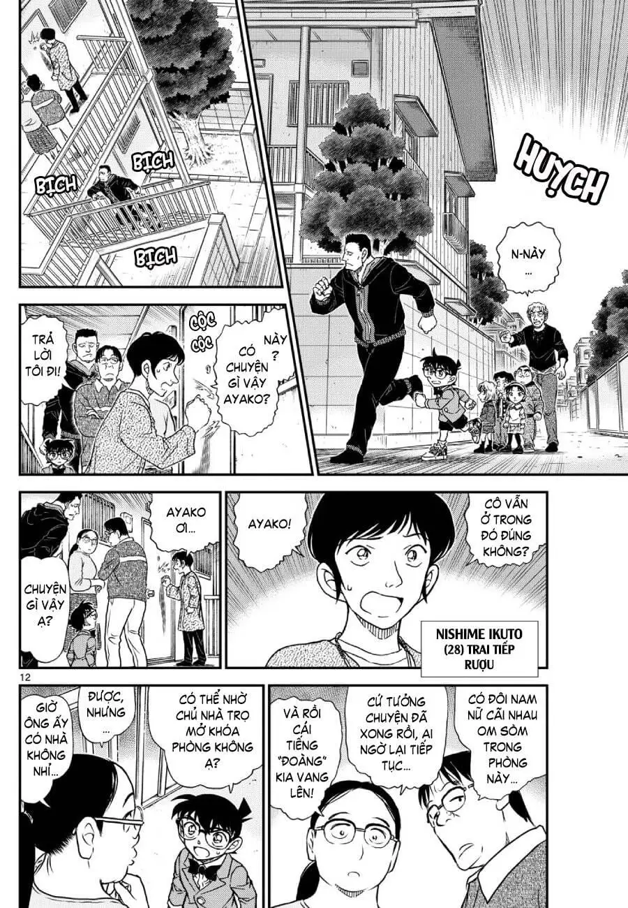 Chapter 1267 - Image 13