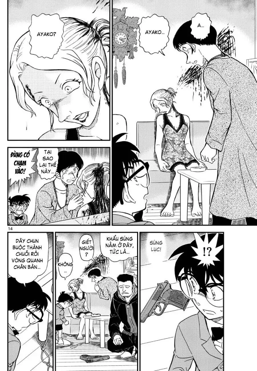 Chapter 1267 - Image 15