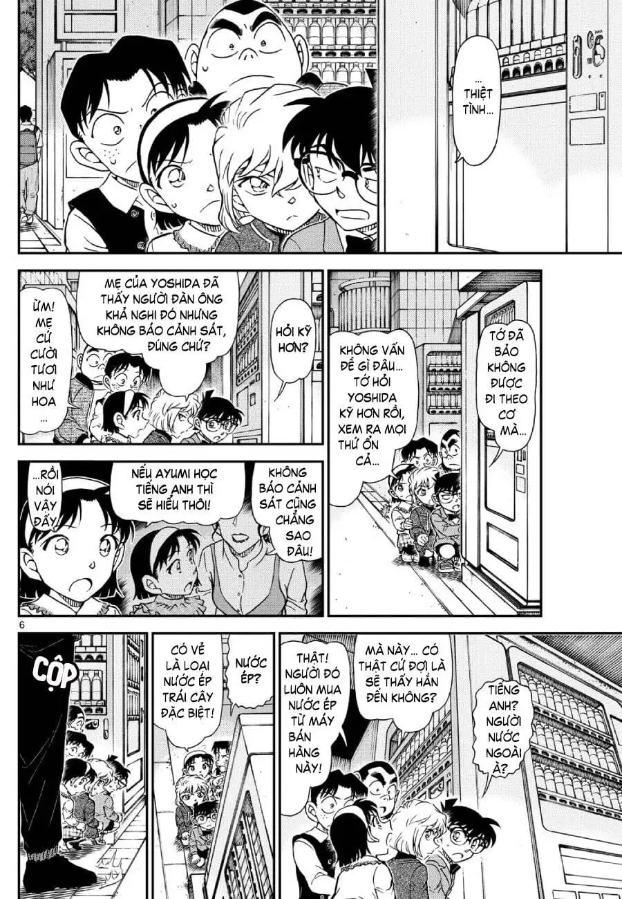 Chapter 1267 - Image 7