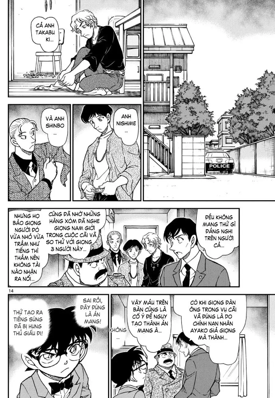 Chapter 1268 - Image 15