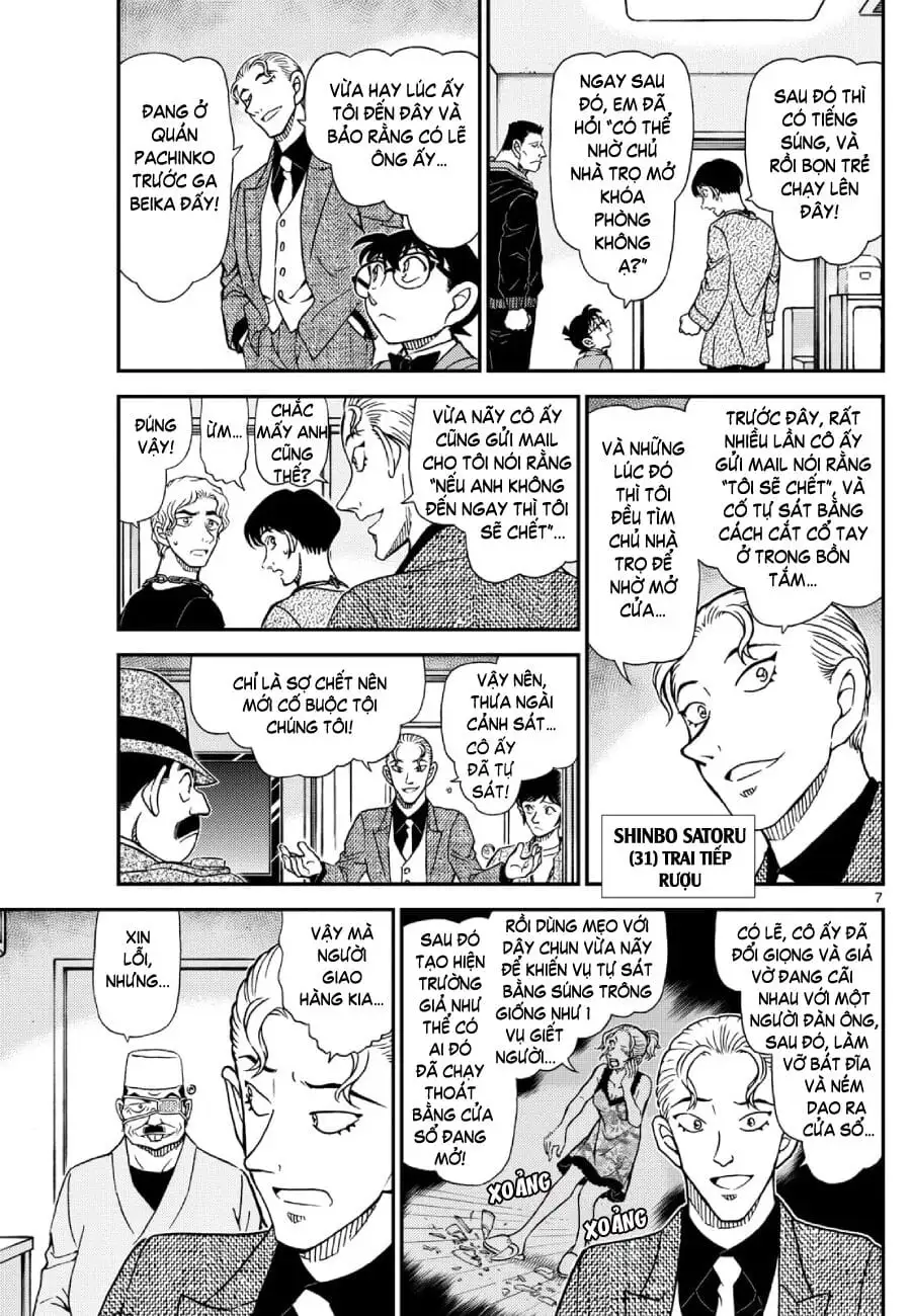 Chapter 1268 - Image 8