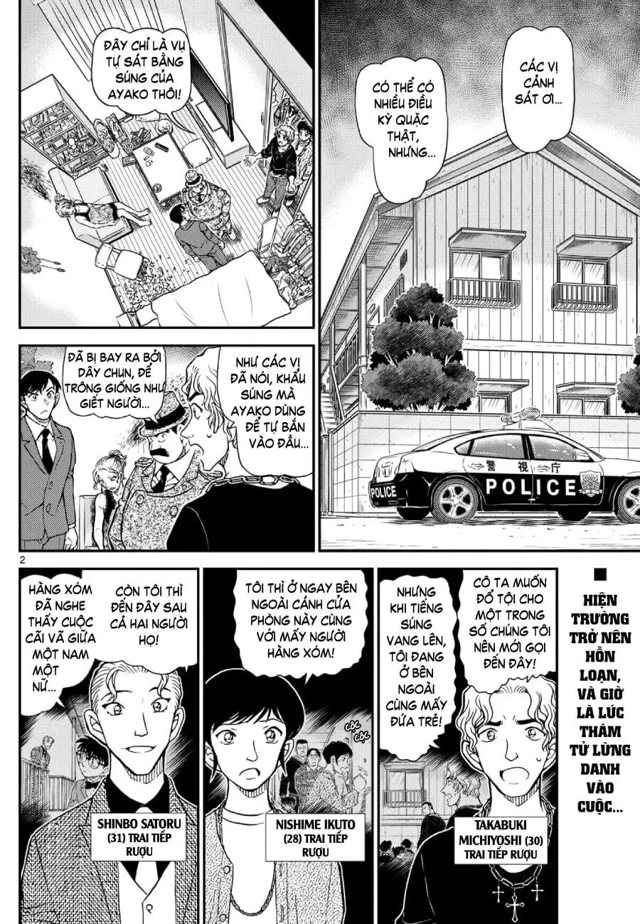 Chapter 1269 - Image 3
