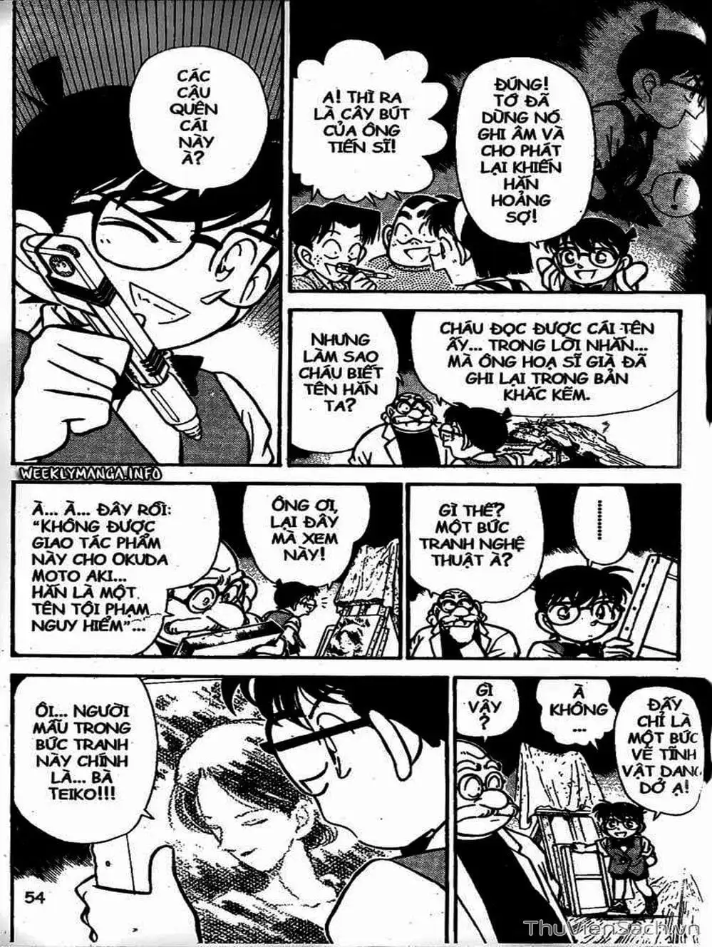 Chapter 127 - Image 1
