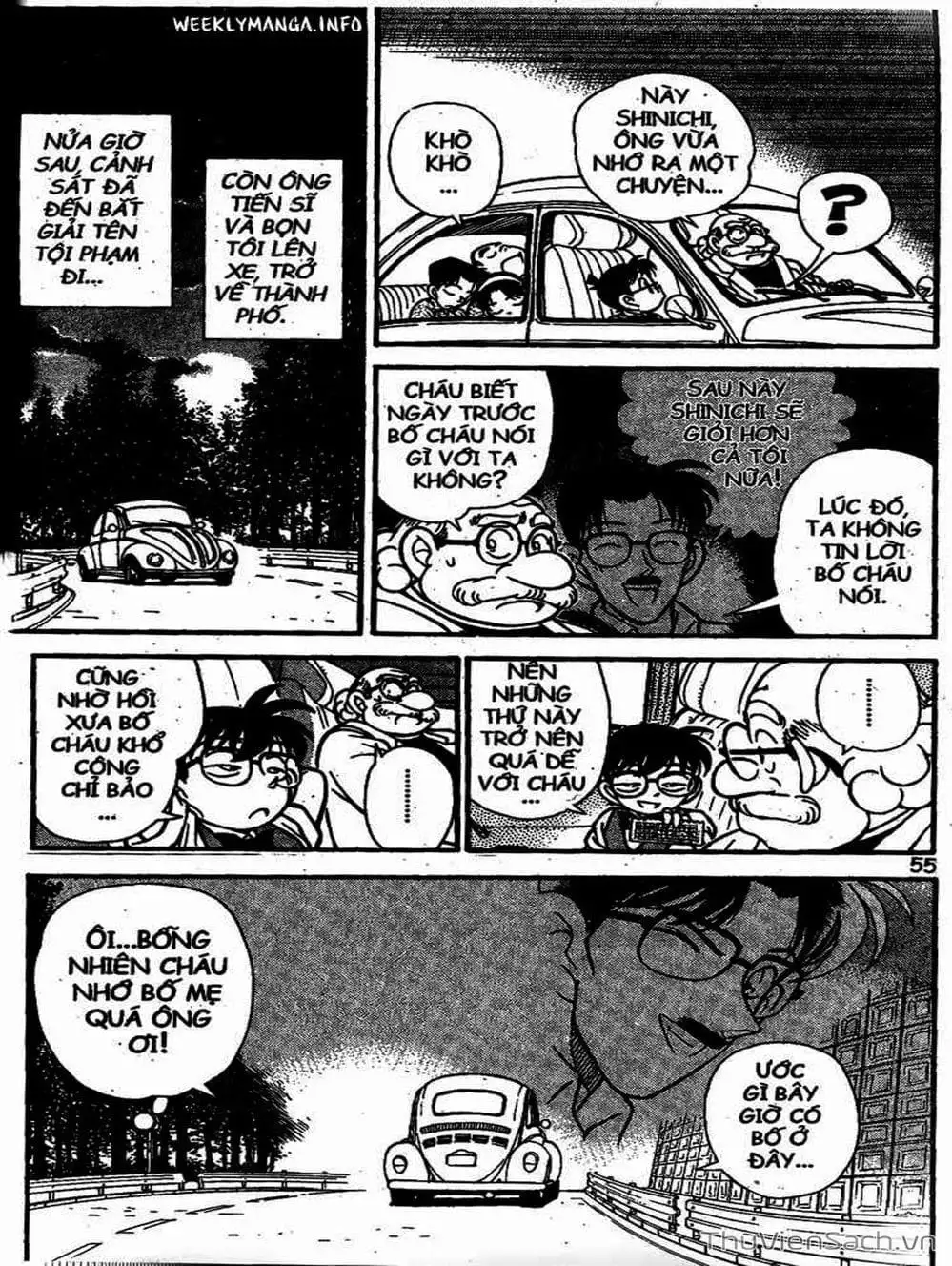 Chapter 127 - Image 2